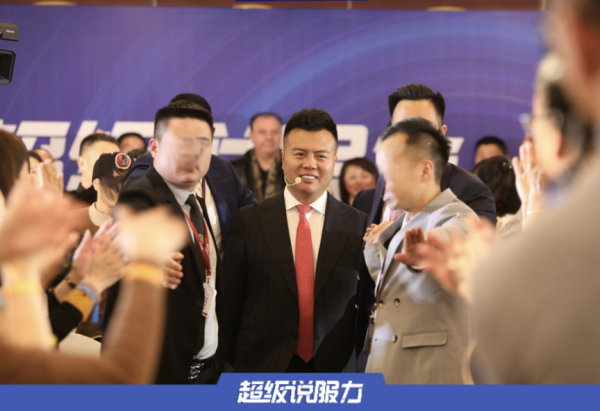 互利配资 “成功学大师”一审被判无期：虚构成功案例鼓吹快速致富诈骗3.8亿元