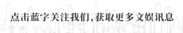 景逸策略 杨紫琼为《哪吒2》英文配音