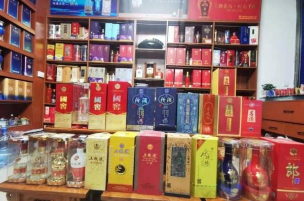 资本E家 贵州茅台、五粮液、泸州老窖等降“度”抢市场！低度酒能否撑起白酒未来？